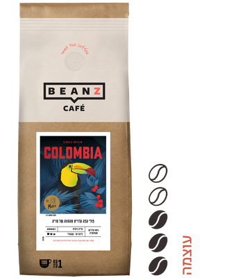 COLOMBIA
